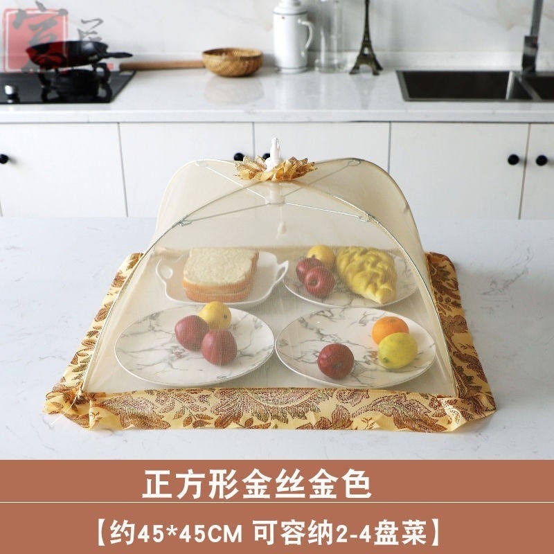 網子餐桌罩套飯菜家用紗罩歐式細網罩菜傘扣藍食物罩?籠餐桌飯桌-細節圖7