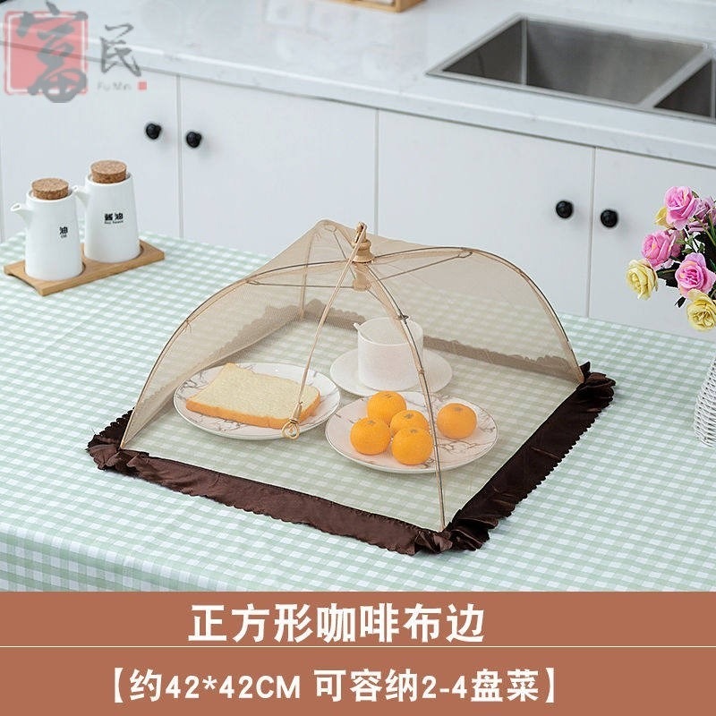 網子餐桌罩套飯菜家用紗罩歐式細網罩菜傘扣藍食物罩?籠餐桌飯桌-細節圖8