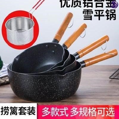油炸工具濾油長把漏勺加長長柄網煮麪漏網撈面勺商用燙米粉的漏。-細節圖3