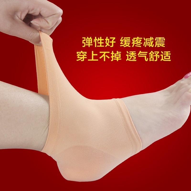 足跟防裂套護腳後跟保護套男士乾裂防皸裂腳裂的襪子護腳套女硅膠-細節圖4