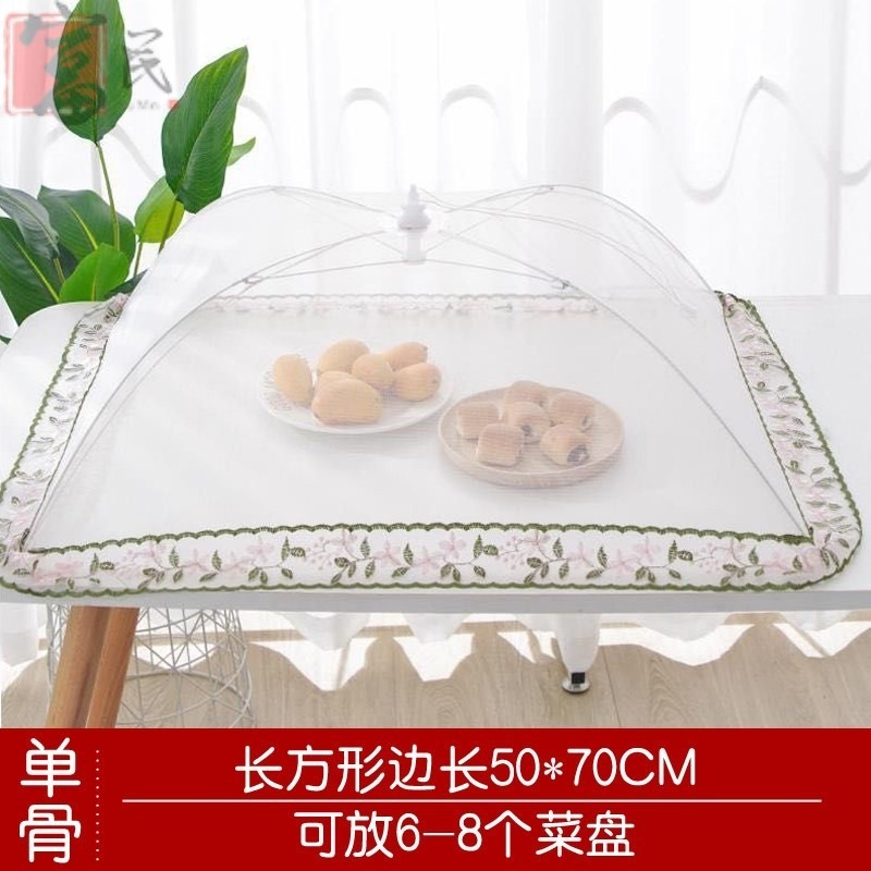 透氣食品罩紗網折疊桌防蚊蠅便攜式家庭居家展示架餐桌遮菜罩圓形-細節圖6