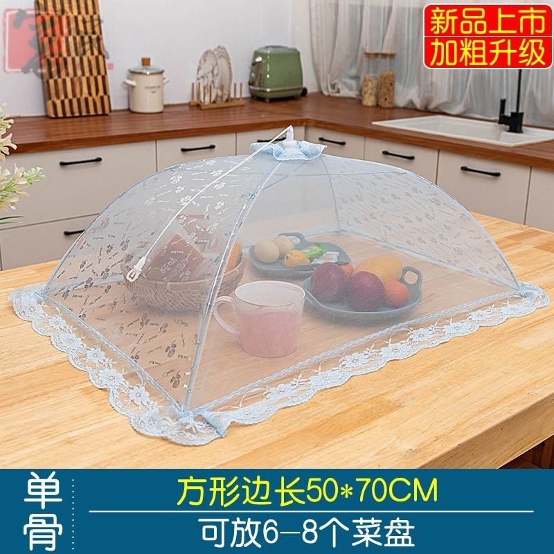 透氣食品罩紗網折疊桌防蚊蠅便攜式家庭居家展示架餐桌遮菜罩圓形-細節圖7