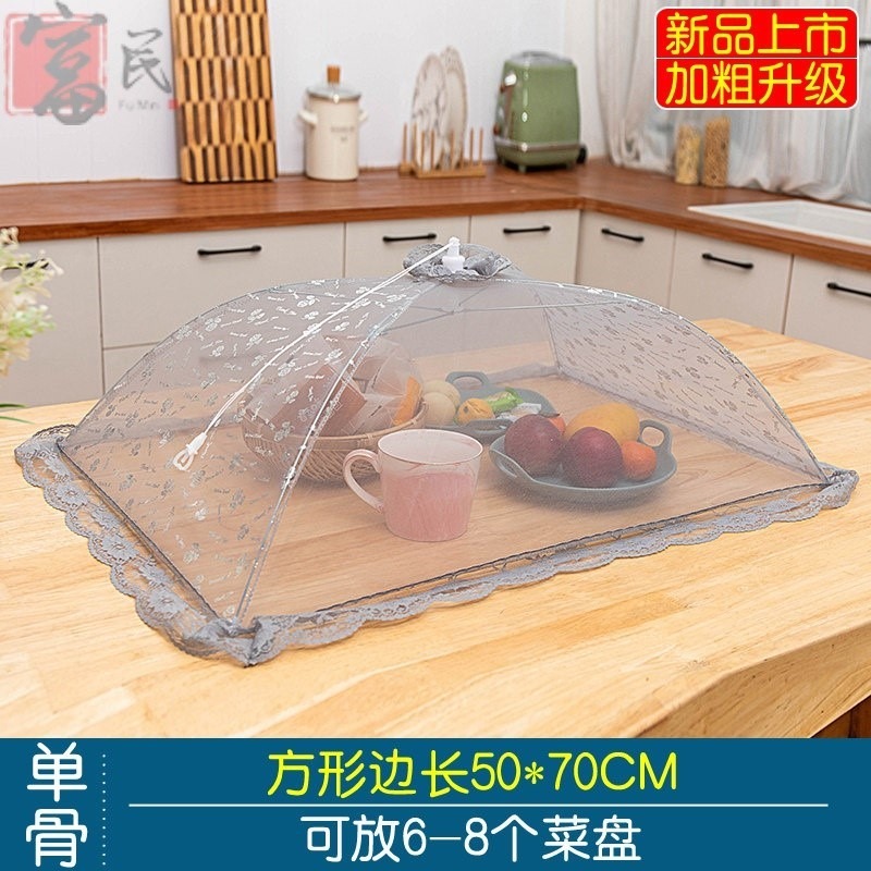 透氣食品罩紗網折疊桌防蚊蠅便攜式家庭居家展示架餐桌遮菜罩圓形-細節圖8