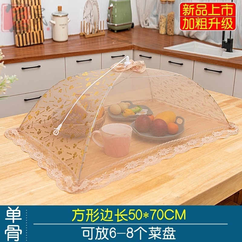 透氣食品罩紗網折疊桌防蚊蠅便攜式家庭居家展示架餐桌遮菜罩圓形-細節圖9