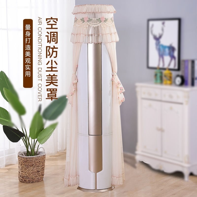 圓柱海爾格力美的套子防塵罩圓形大3p立式櫃機2匹形空條空調罩-細節圖3