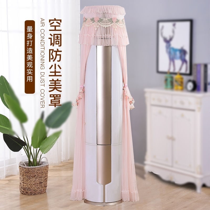 圓柱海爾格力美的套子防塵罩圓形大3p立式櫃機2匹形空條空調罩-細節圖4