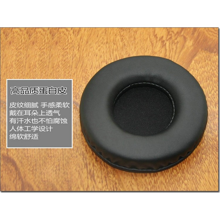 適用鐵三角耳機套耳罩棉ES700 ESW9 ESW10 ESW950海綿墊皮套配件-細節圖3