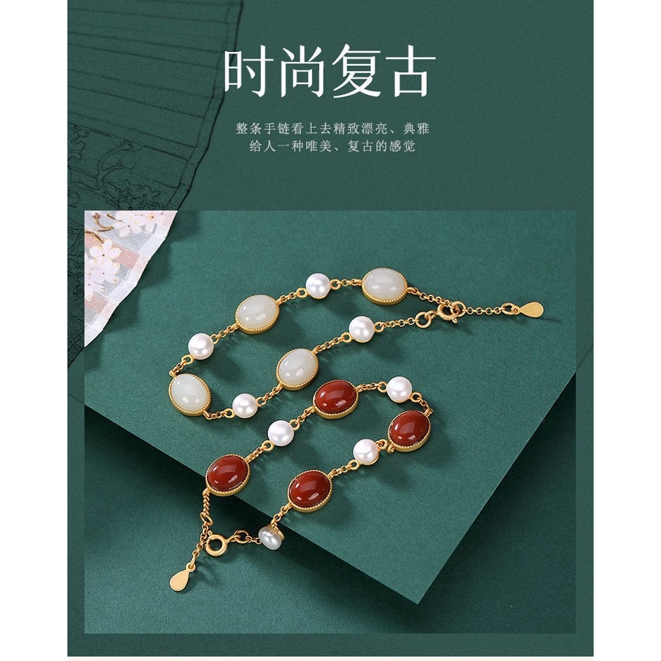 古法金天然故宮上新瑪瑙創意高檔氣質優雅女手鏈甜美全新送女士-細節圖8