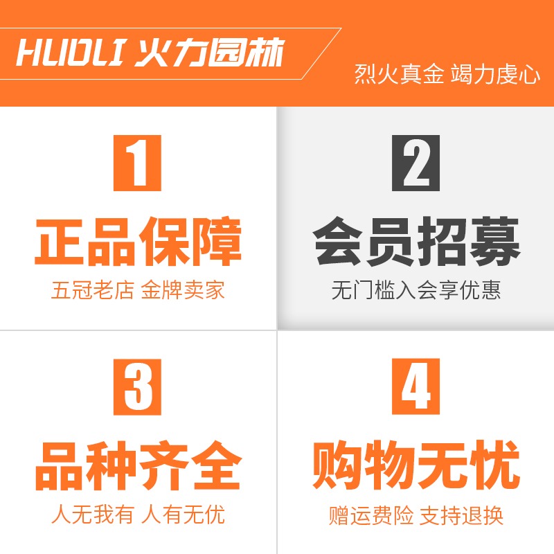 52/58油鋸提把前手把 伐木鋸鏈條鋸汽油鋸前手柄提手把提手柄配件-細節圖4