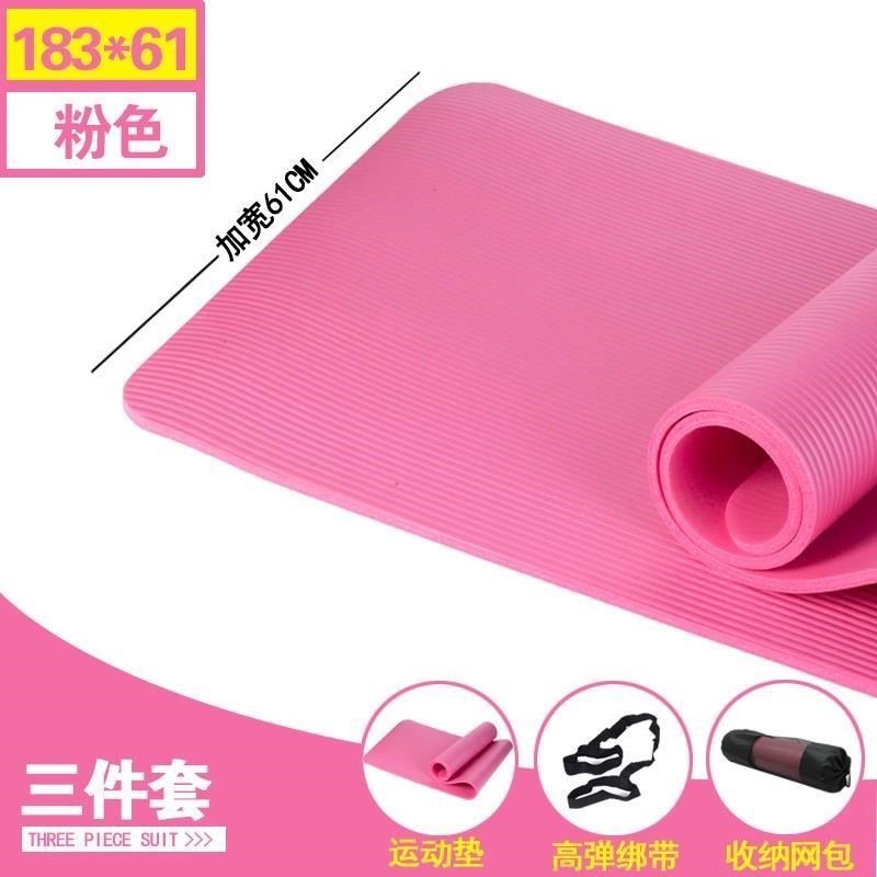 嘉瑜伽墊加厚女初學者防滑俞加喻咖墊練瑜珈的健身地墊子家用。-細節圖2