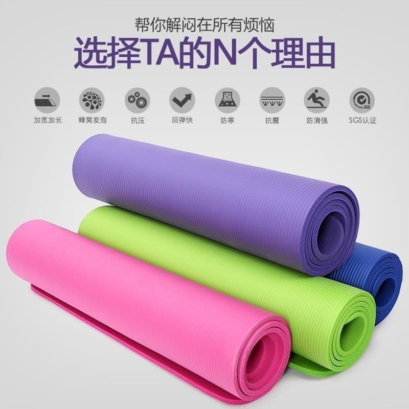 嘉瑜伽墊加厚女初學者防滑俞加喻咖墊練瑜珈的健身地墊子家用。-細節圖3