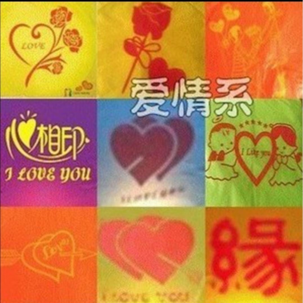 孔明燈古風許願燈天燈安全型阻燃浪漫愛情人節創意節日加厚花燈節-細節圖3