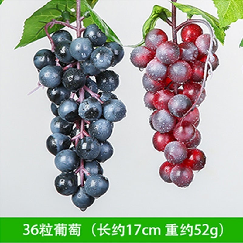 仿真樹葉吊頂葡萄葉假花藤條綠葉空調水管道纏繞遮擋綠色藤蔓裝飾-細節圖8