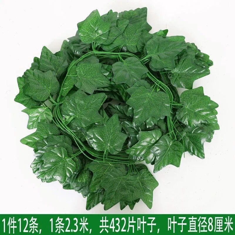 仿真樹葉吊頂葡萄葉假花藤條綠葉空調水管道纏繞遮擋綠色藤蔓裝飾-細節圖9