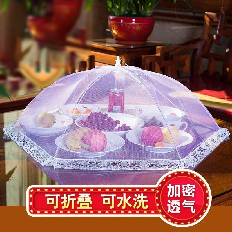 餐飲網紗網廚房用品食物食品防塵紗防蚊罩蓋包小型菜罩罩子隔菜罩-細節圖2