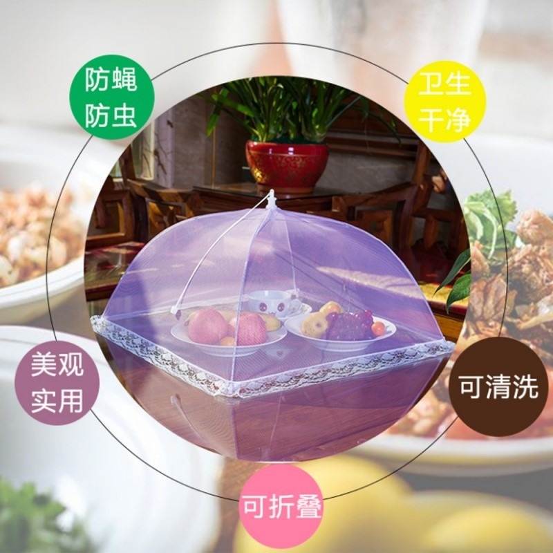 餐飲網紗網廚房用品食物食品防塵紗防蚊罩蓋包小型菜罩罩子隔菜罩-細節圖4