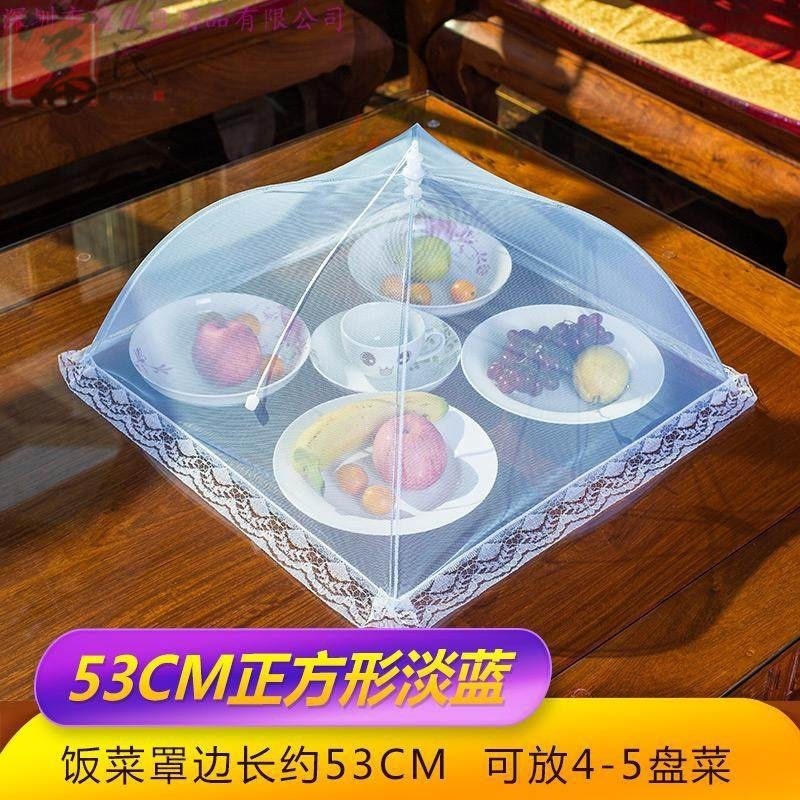 餐飲網紗網廚房用品食物食品防塵紗防蚊罩蓋包小型菜罩罩子隔菜罩-細節圖6