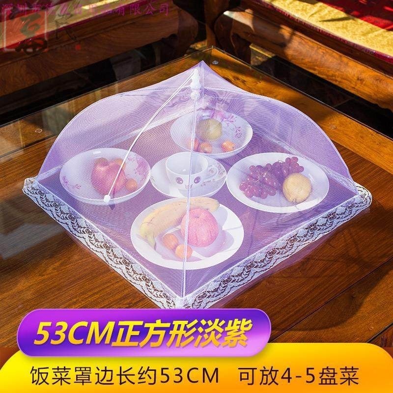 餐飲網紗網廚房用品食物食品防塵紗防蚊罩蓋包小型菜罩罩子隔菜罩-細節圖8
