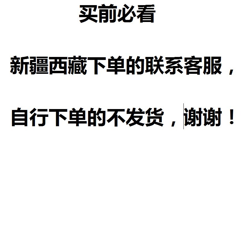 護理噴塗夏裝防護衣粉塵分體式油漆工廠服靜電服服裝上衣褲噴油漆-細節圖5