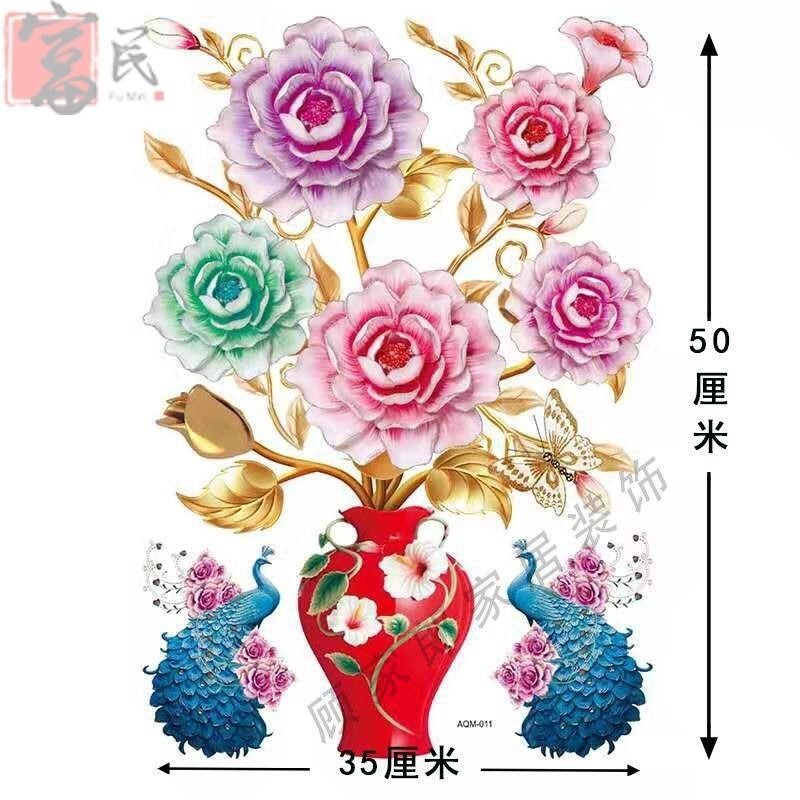 補門窟窿 破洞木門貼畫臥室裝飾遮瑕傢俱櫥櫃自粘貼紙個性溫馨-細節圖7