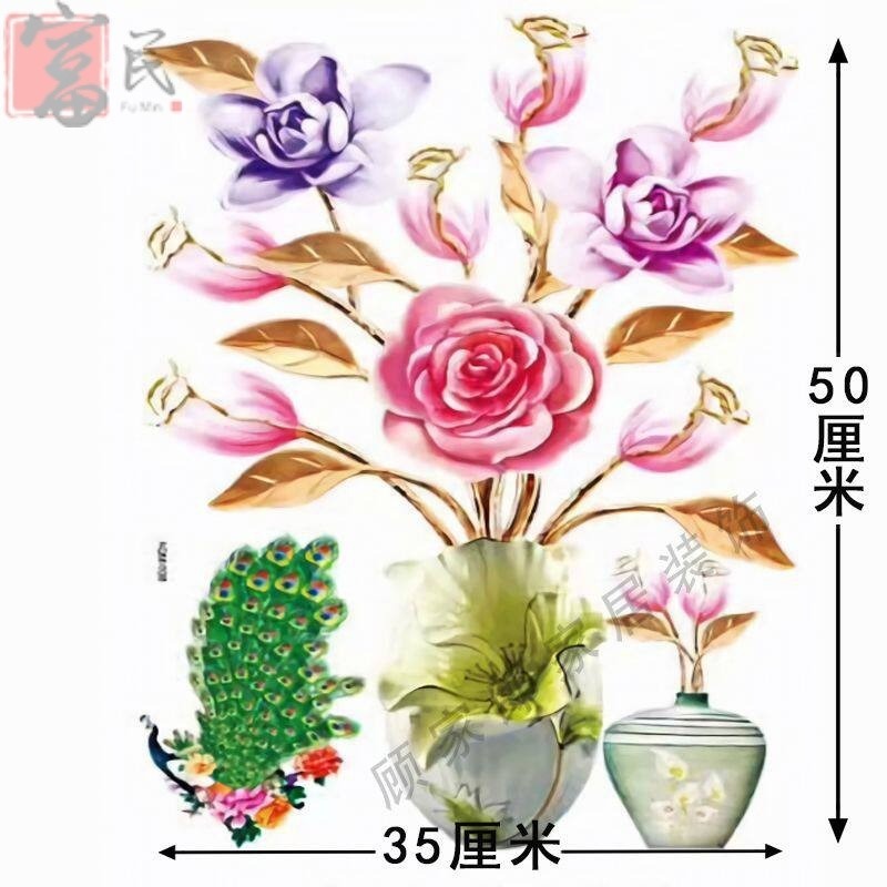 補門窟窿 破洞木門貼畫臥室裝飾遮瑕傢俱櫥櫃自粘貼紙個性溫馨-細節圖10