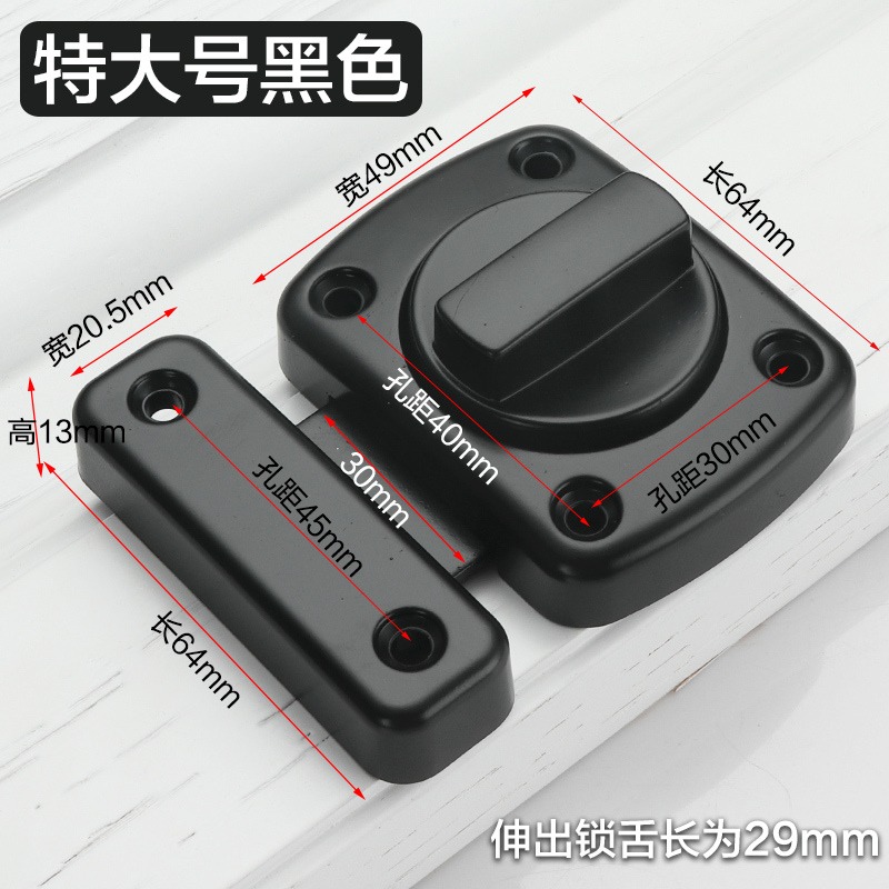 防盜插銷門栓門扣臥室不銹鋼插銷反鎖門鎖神器彈簧門閂鎖扣衛生間-細節圖5