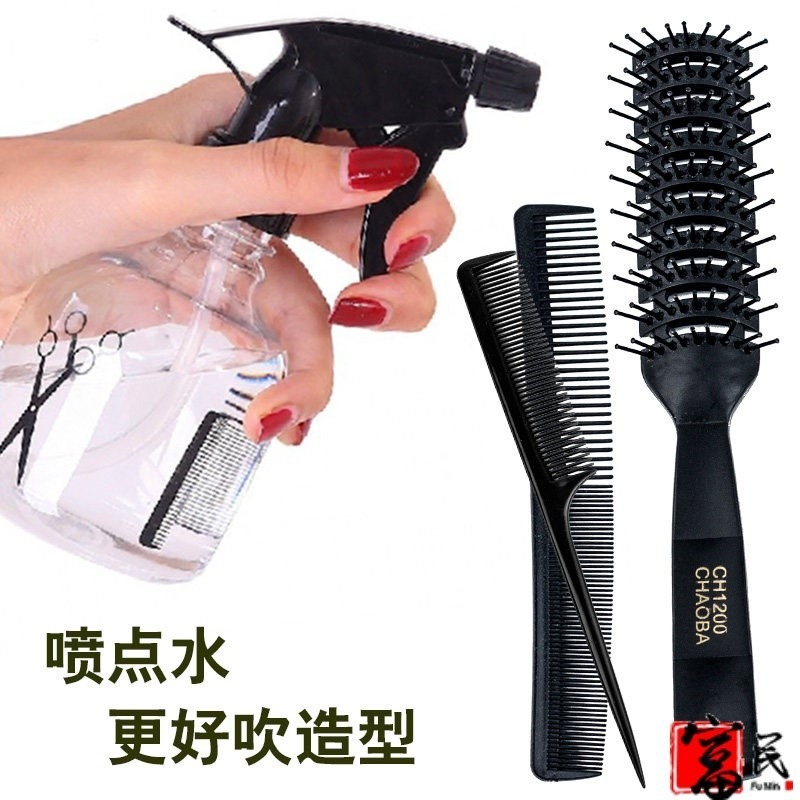 發廊師打理卷梳吹頭發蓬鬆定型造型排骨梳子男中分魚骨理發店卷發-細節圖9
