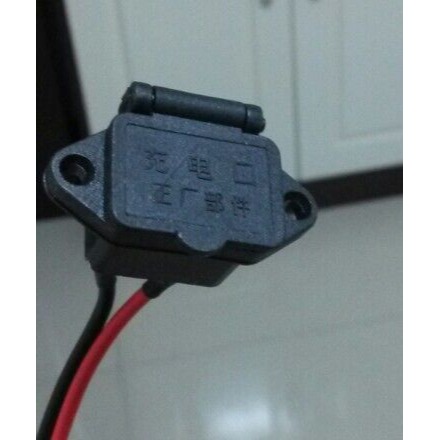 電動車充電口帶蓋安全插口品字插頭充電插座通用充電孔配件包郵-細節圖3