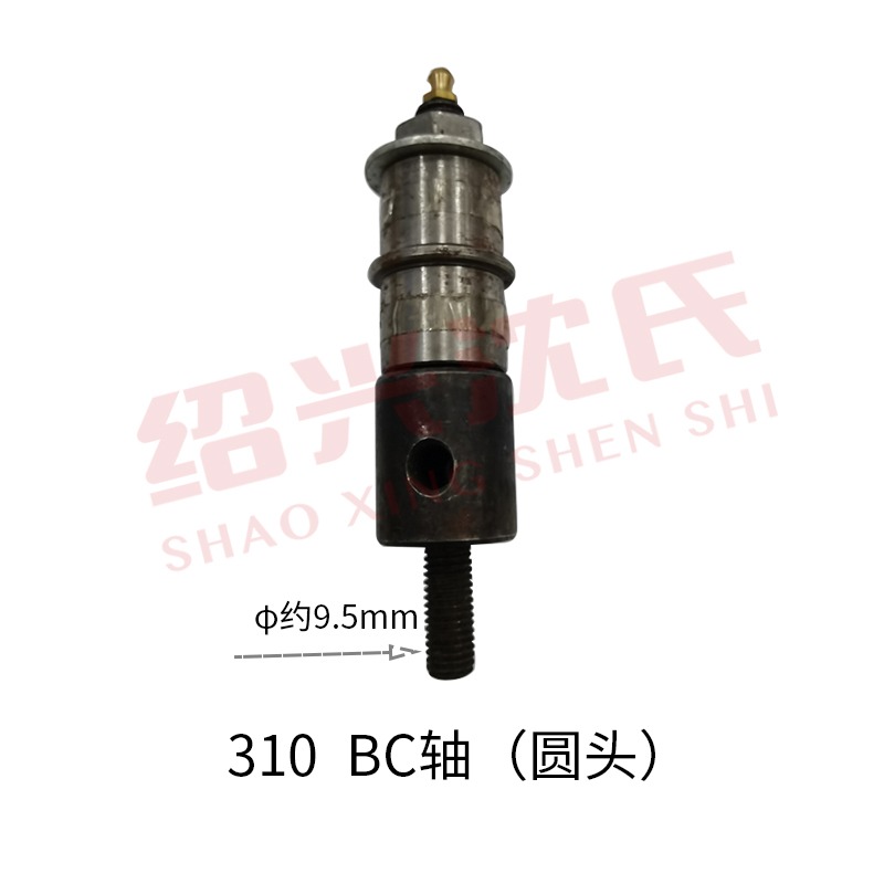 沈氏紡配倍捻機配件BC小軸倍捻機310BC齒輪軸包沙機滾針掛輪軸-細節圖5