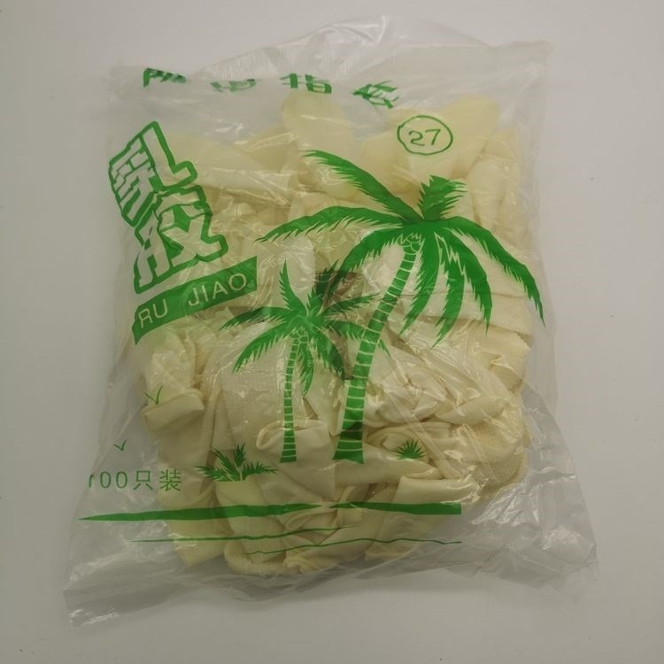 嘉加厚防滑耐磨乳膠手指套橡膠防護點鈔數錢翻紙勞保文玩護手指頭-細節圖3