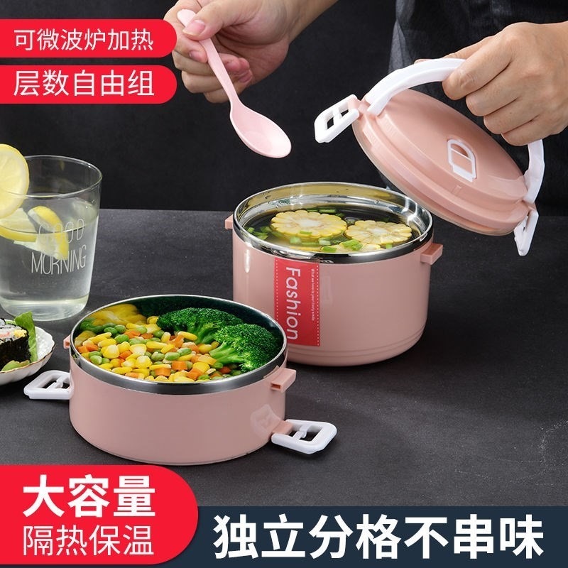 加高銹鋼網紅飯盒高顏值上班族大容量多層便當保溫桶分格單層四層-細節圖3