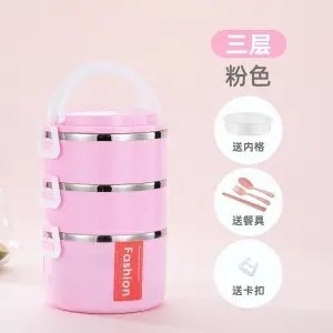 加高銹鋼網紅飯盒高顏值上班族大容量多層便當保溫桶分格單層四層-細節圖8