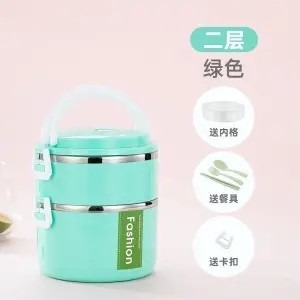 加高銹鋼網紅飯盒高顏值上班族大容量多層便當保溫桶分格單層四層-細節圖9