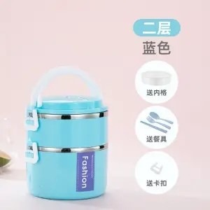 加高銹鋼網紅飯盒高顏值上班族大容量多層便當保溫桶分格單層四層-細節圖10
