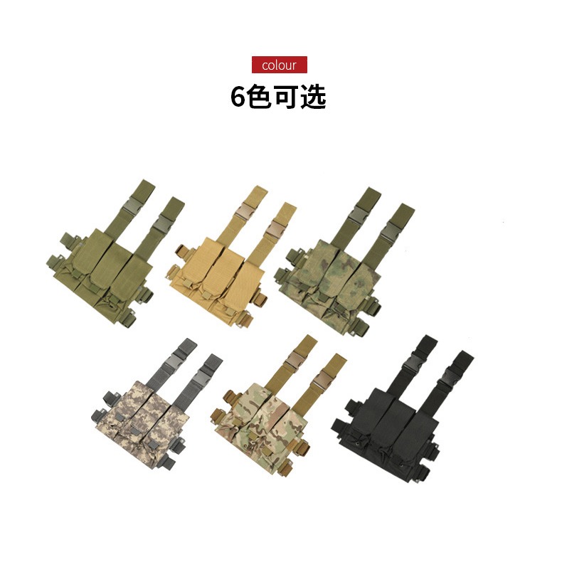 背心附件包雜物袋單聯雙聯三聯配件手電筒套戶外收納對講機腰掛包-細節圖4