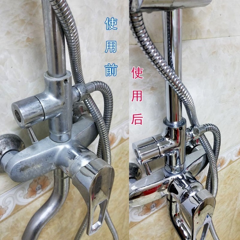 不銹鋼清潔膏除銹清潔劑強力袪污清洗劑廚房鍋底去污膏除油去漬嘉-細節圖2