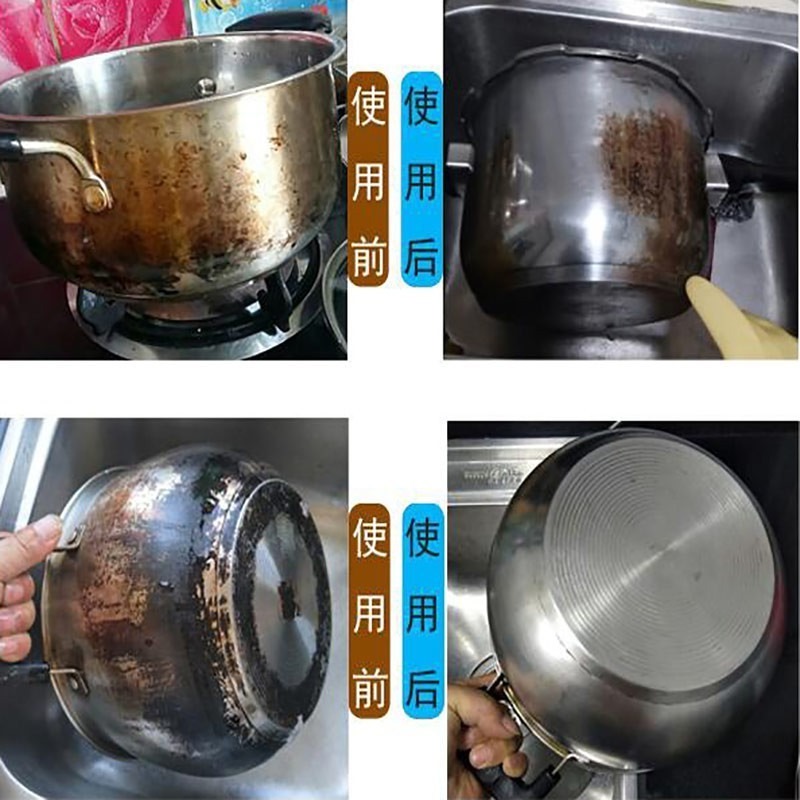 不銹鋼清潔膏除銹清潔劑強力袪污清洗劑廚房鍋底去污膏除油去漬嘉-細節圖3