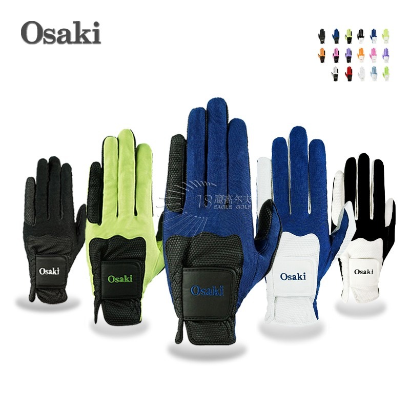 高爾夫球魔術伸縮手套 附件配件 用品日本OSAKI（14-15-16-17）-細節圖2