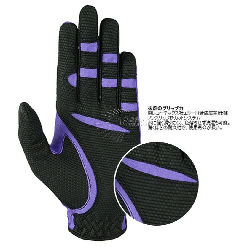 高爾夫球魔術伸縮手套 附件配件 用品日本OSAKI（14-15-16-17）-細節圖5
