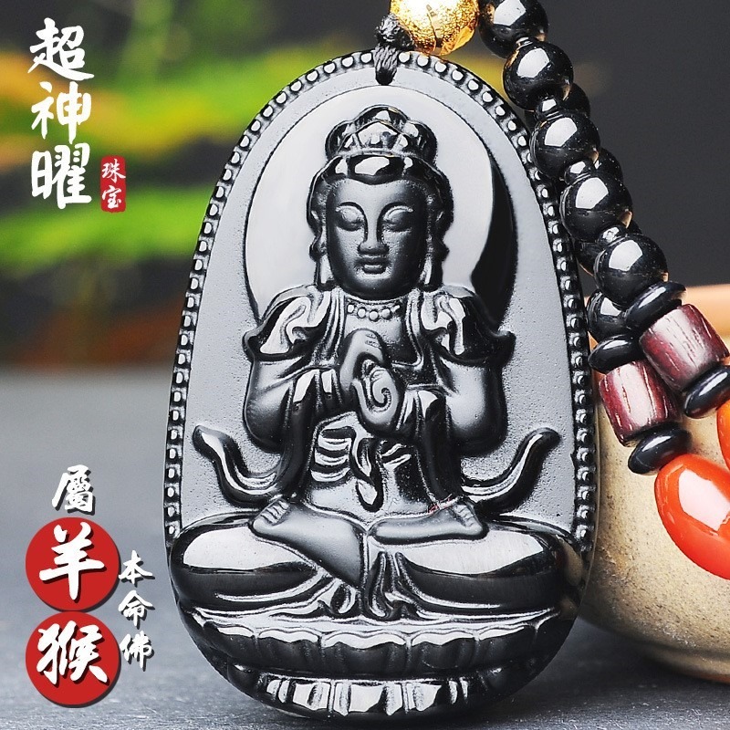 天然黑曜石本命佛項鏈八大守護神吊墜十二生肖飾品吊墜男女包郵-細節圖2