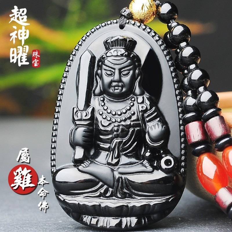 天然黑曜石本命佛項鏈八大守護神吊墜十二生肖飾品吊墜男女包郵-細節圖6