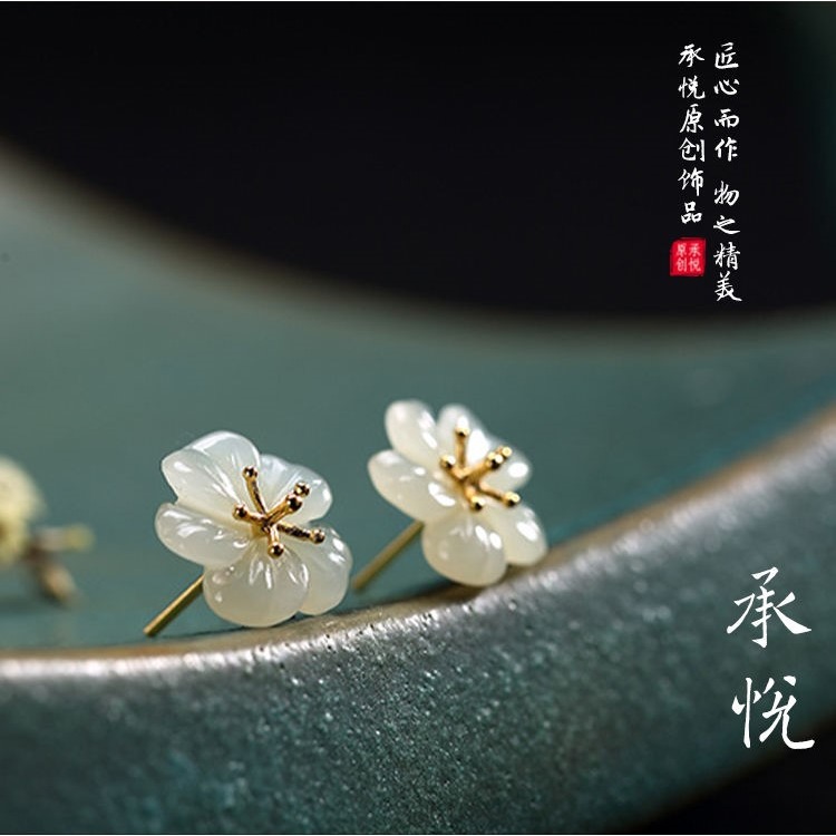 白玉石梅花耳釘戒指925純銀小巧高級感超仙國風女臘梅耳飾套裝-細節圖9