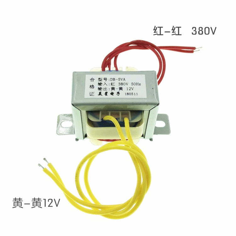 電源變壓器 5W/VA 380v轉12v變壓器 0.42A 交流AC12V遙控開關配件-細節圖2