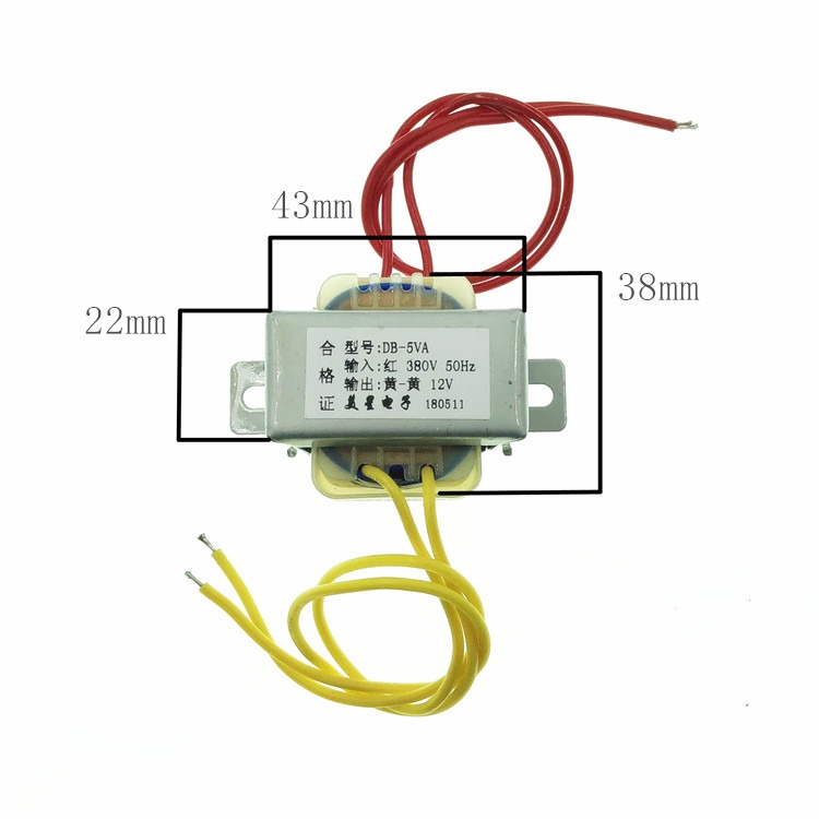 電源變壓器 5W/VA 380v轉12v變壓器 0.42A 交流AC12V遙控開關配件-細節圖3