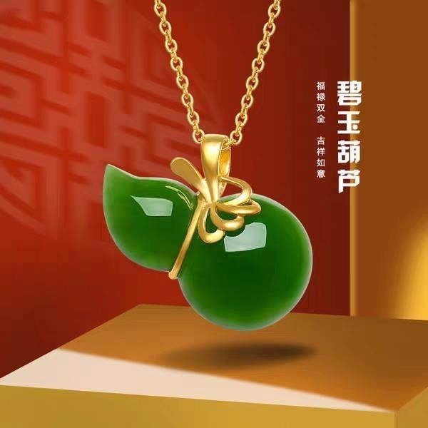 天然碧玉玉髓葫蘆925銀吊墜女款福祿沙金項鏈掛件掛墜鎖骨鏈飾品-細節圖3