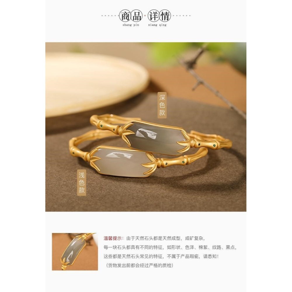 竹報平安 紫玉成煙仿和田玉古法小眾設計感煙紫手鐲復古竹節女士-細節圖10