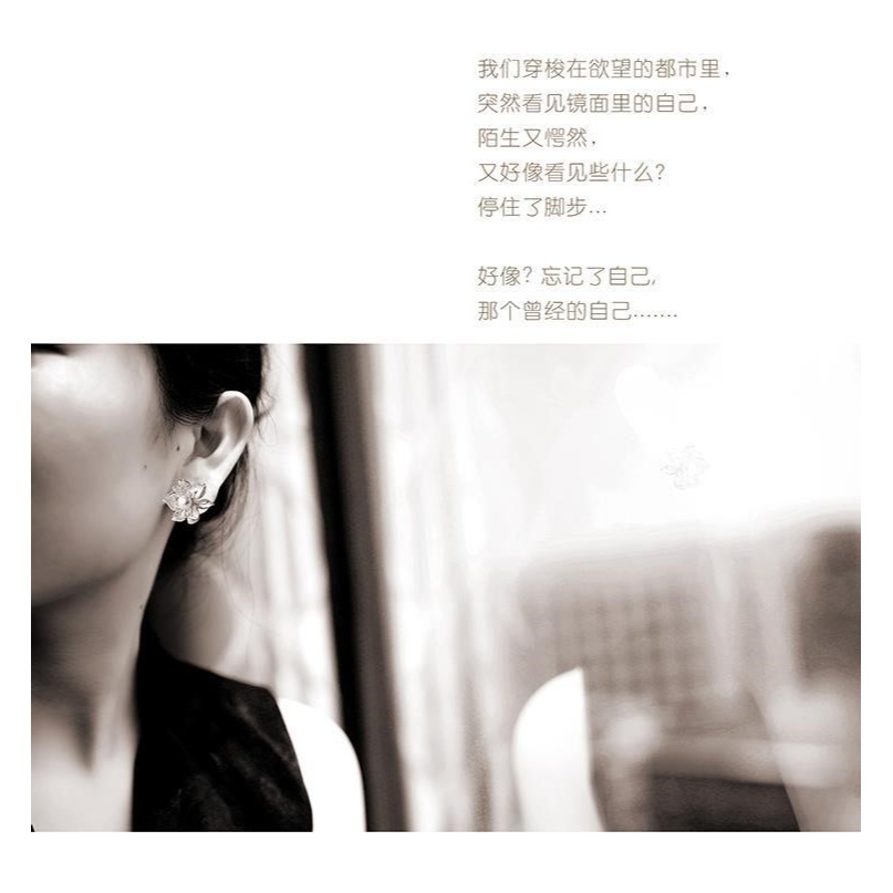 S925純銀典雅耳釘新款配飾耳環配旗袍時尚珍珠耳飾女款個性銀飾-細節圖9