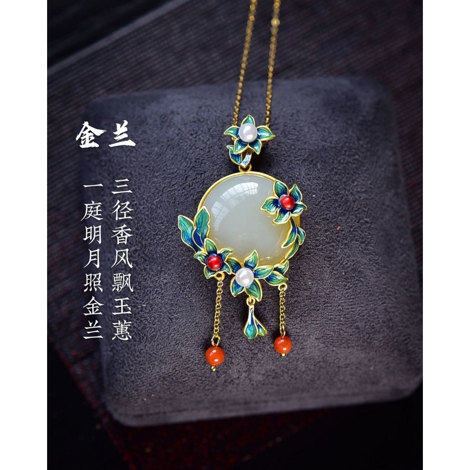 白玉鍍S925銀鎏金燒藍蘭花吊墜復古裝飾毛衣鏈秋冬項鏈女款飾品-細節圖9