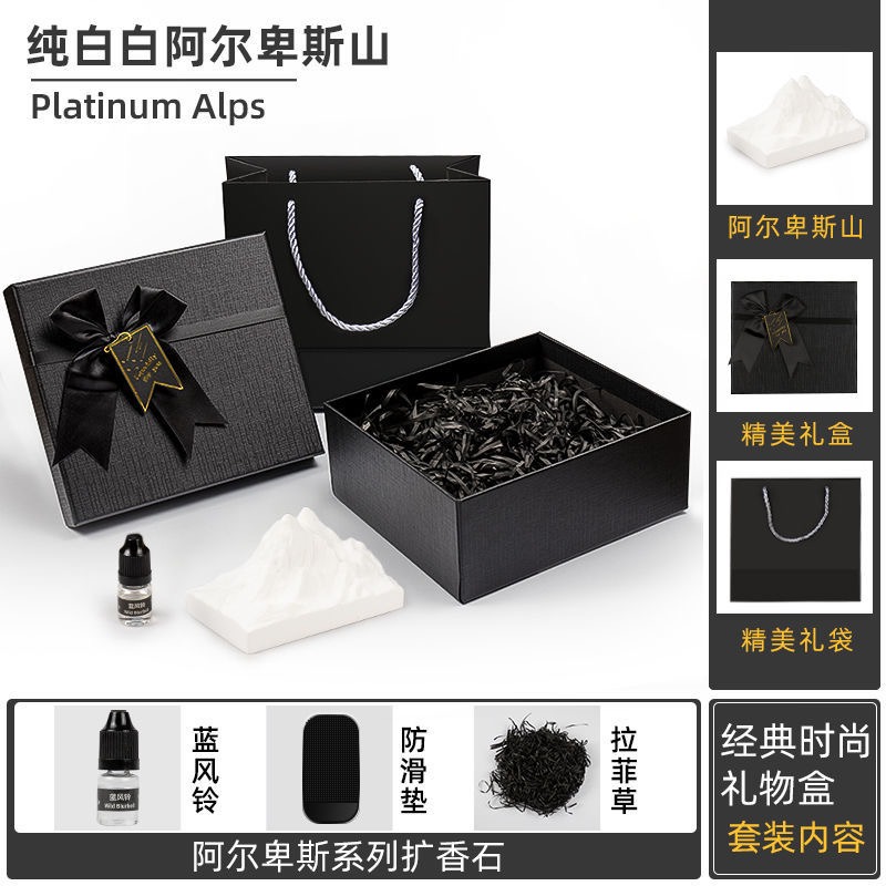 特價室內無火香薰創意送情侶禮物臥室車載除臭精油擴香石小擺件-細節圖10
