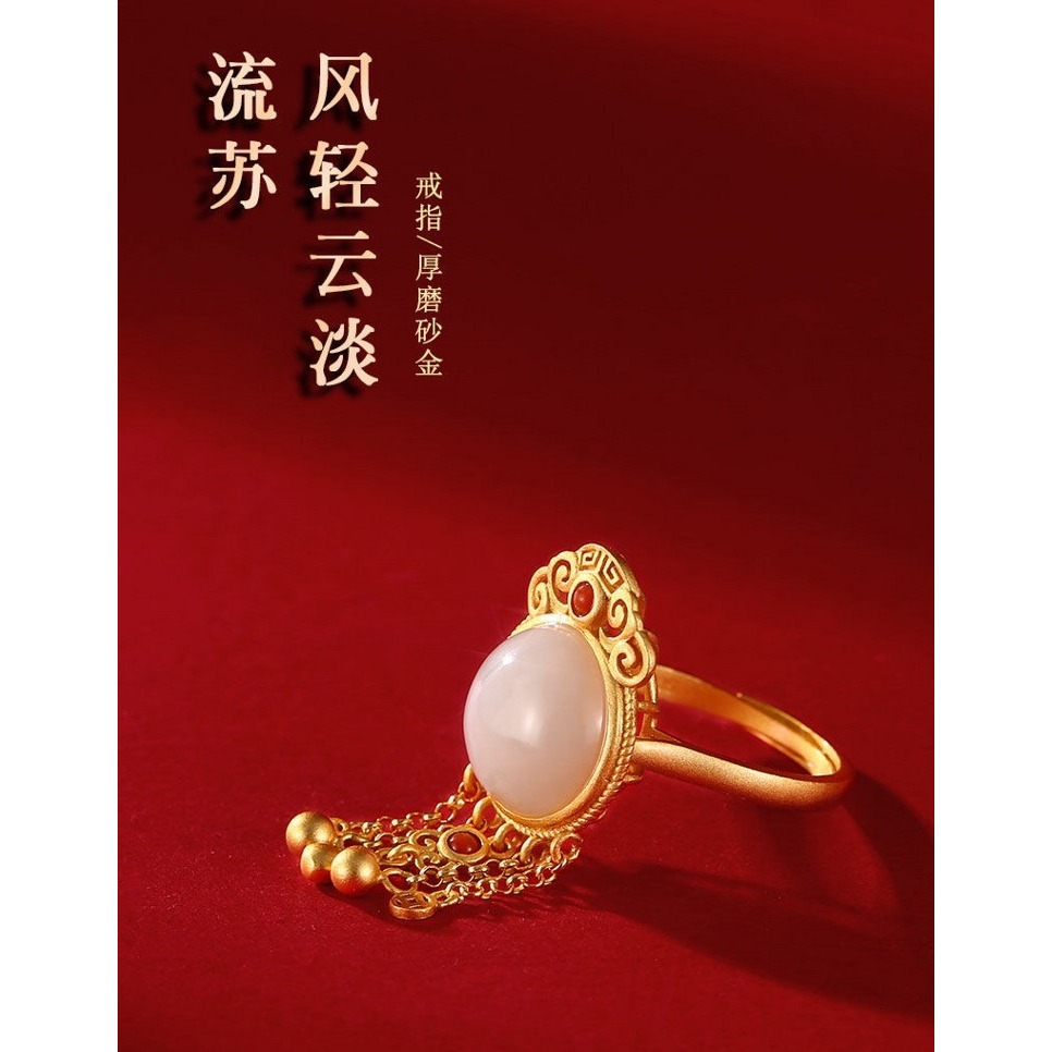 福在眼前仿和田玉鍍S925銀南紅戒指復古宮廷風個性流蘇指環飾品女-細節圖7